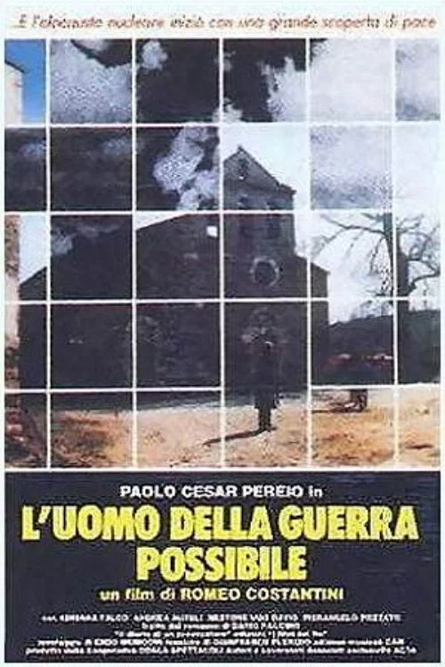 Постер: Una notte di pioggia