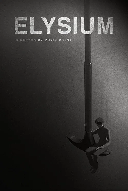 Постер: Elysium