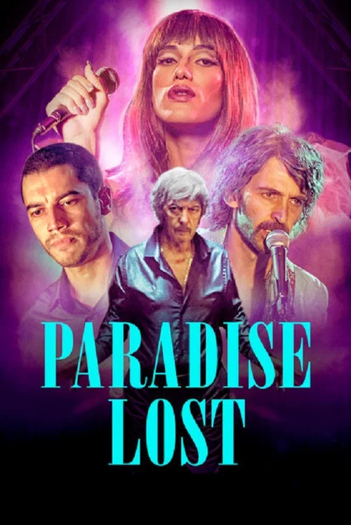Постер: Paradise Lost