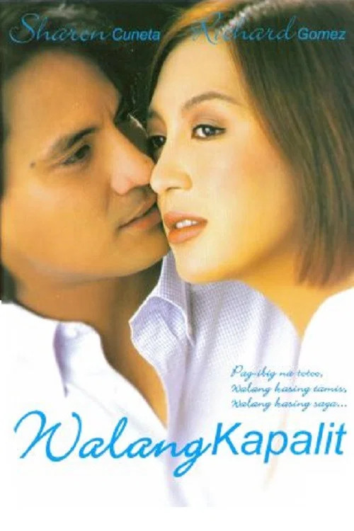 Постер: Walang kapalit