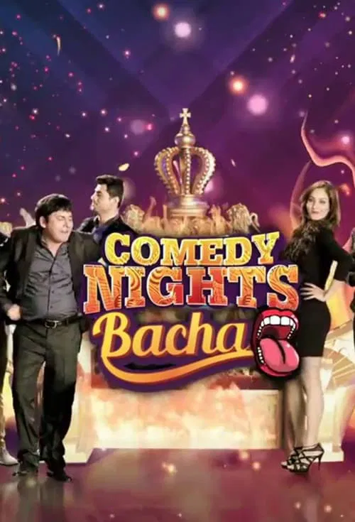 Постер: Comedy Nights Bachao