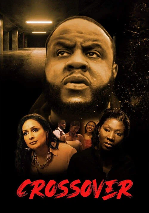 Постер: Перекресток