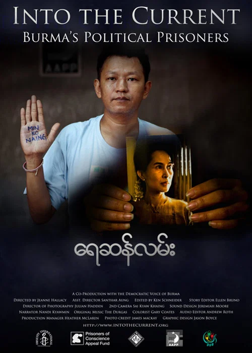 Постер: Into the Current: Burma's Political Prisoners