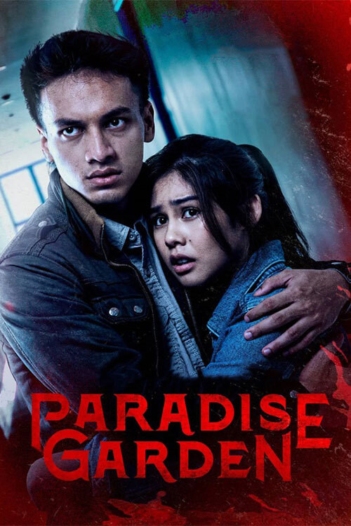 Постер: Paradise Garden