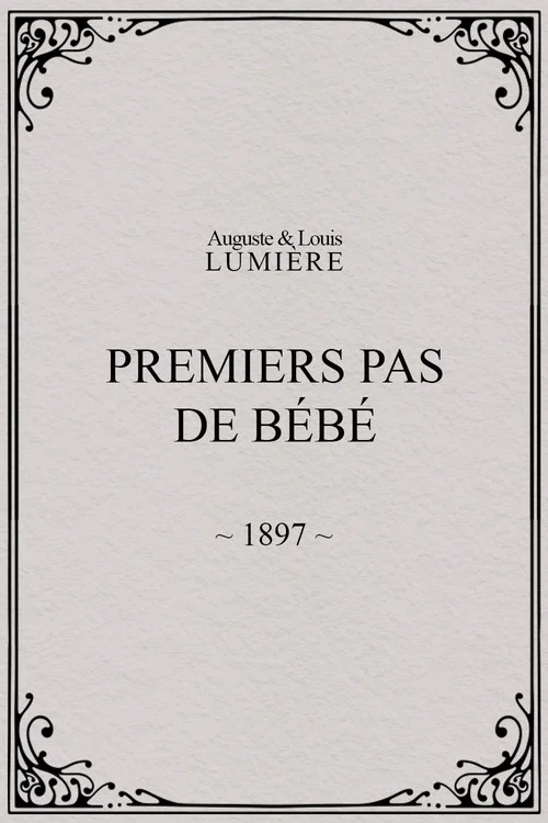 Постер: Premiers pas de bébé