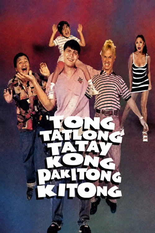 Постер: Tong tatlong tatay kong pakitong kitong