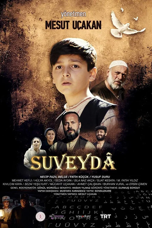 Постер: Suveydâ