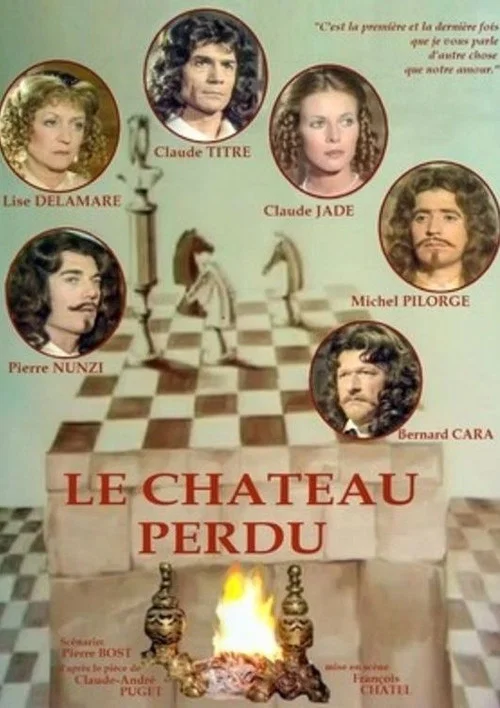 Постер: Le château perdu