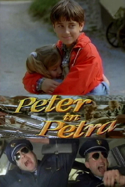 Постер: Peter in Petra