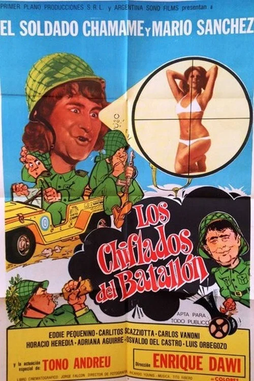 Постер: Los chiflados del batallón