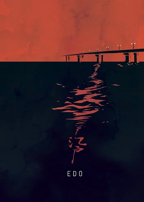 Постер: Edo