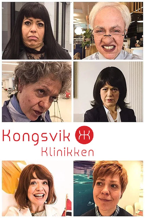 Постер: Kongsvikklinikken