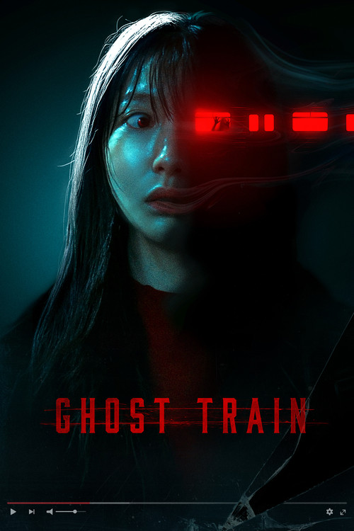 Постер: Ghost Train