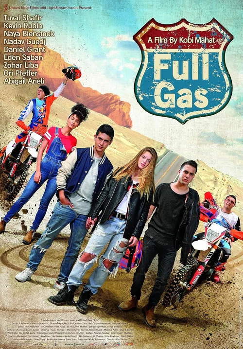 Постер: Full Gas