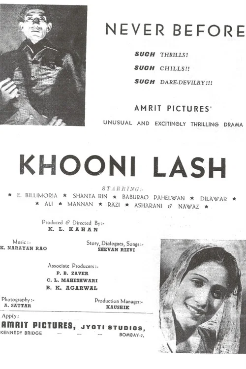 Постер: Khooni Laash
