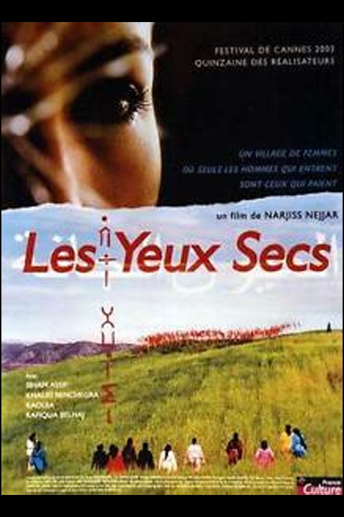 Постер: Les yeux secs