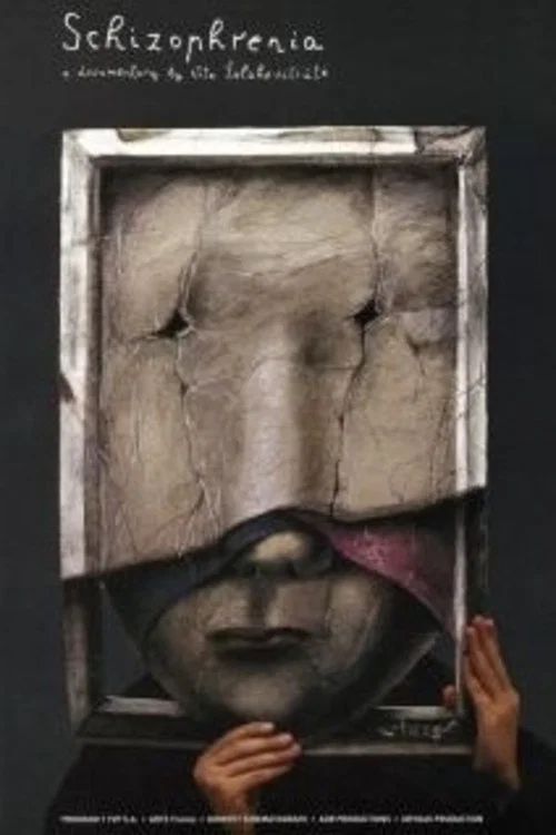 Постер: Schizo