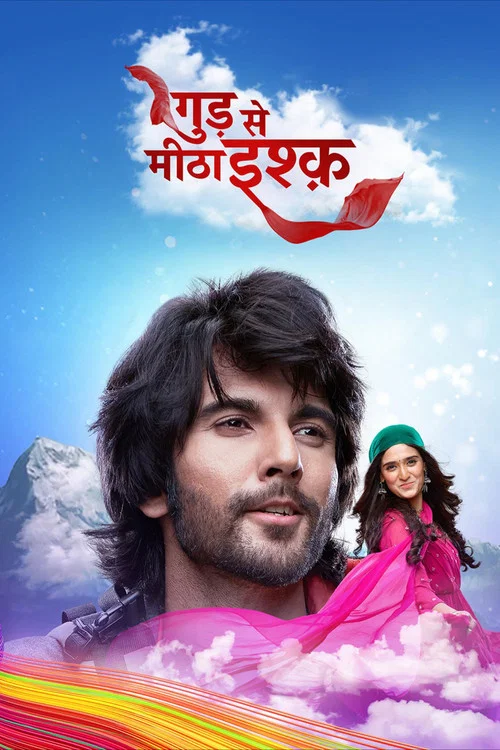 Постер: Gud Se Meetha Ishq