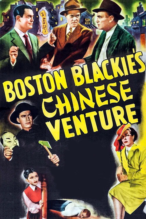 Постер: Boston Blackie's Chinese Venture