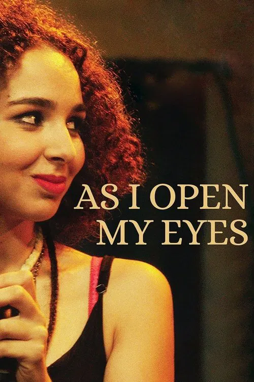 Постер: Open My Eyes