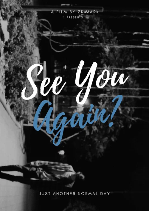 Постер: See You Again
