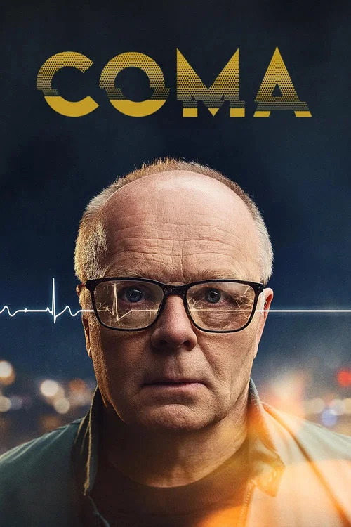 Постер: Кома