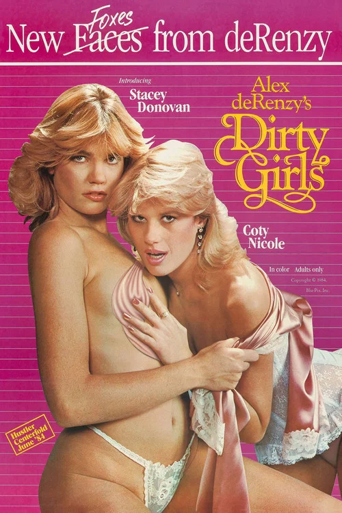Постер: Dirty Girls
