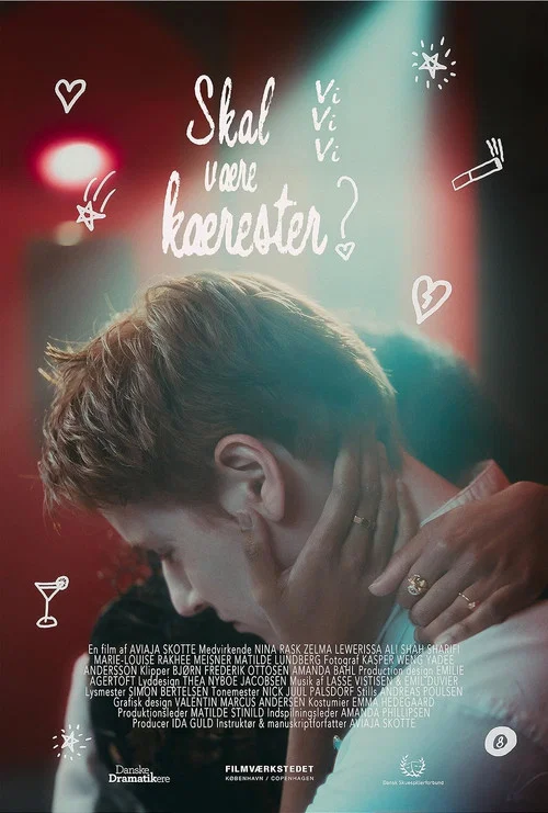 Постер: What About Us