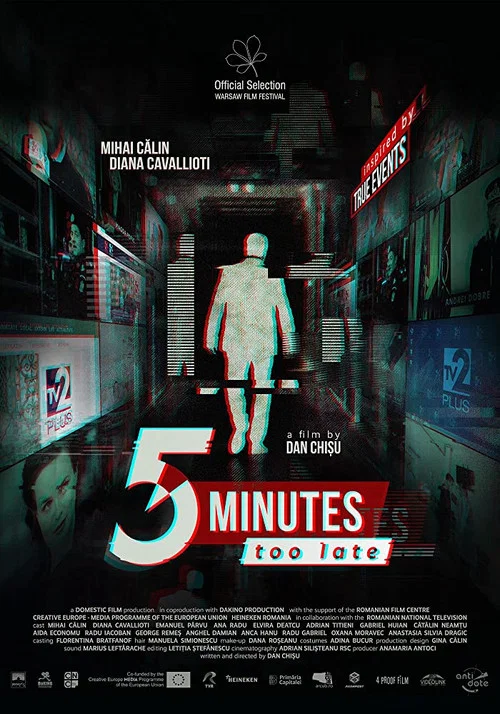 Постер: 5 Minute