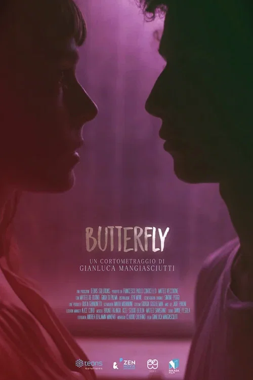 Постер: Butterfly