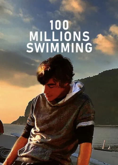 Постер: 100 Milioni di bracciate
