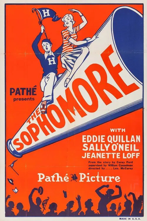 Постер: The Sophomore