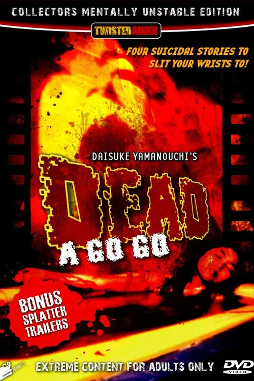 Постер: Deddo a goo! goo!