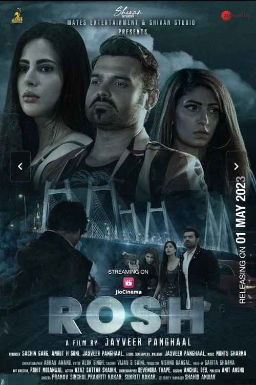 Постер: Rosh