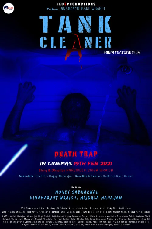 Постер: Tank Cleaner