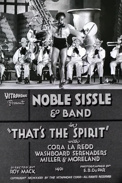 Постер: That's the Spirit