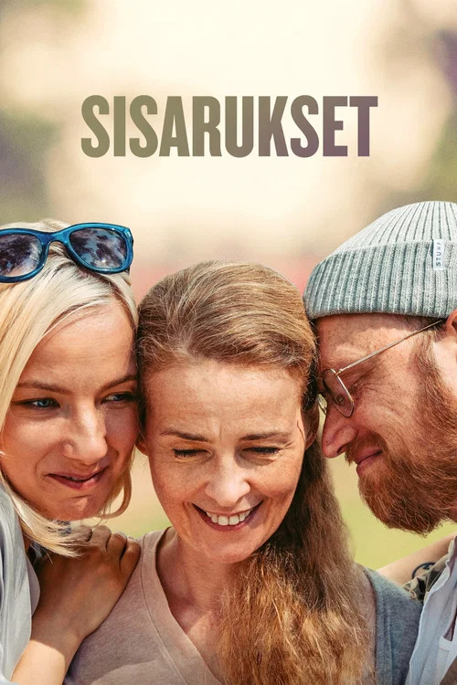Постер: Sisarukset