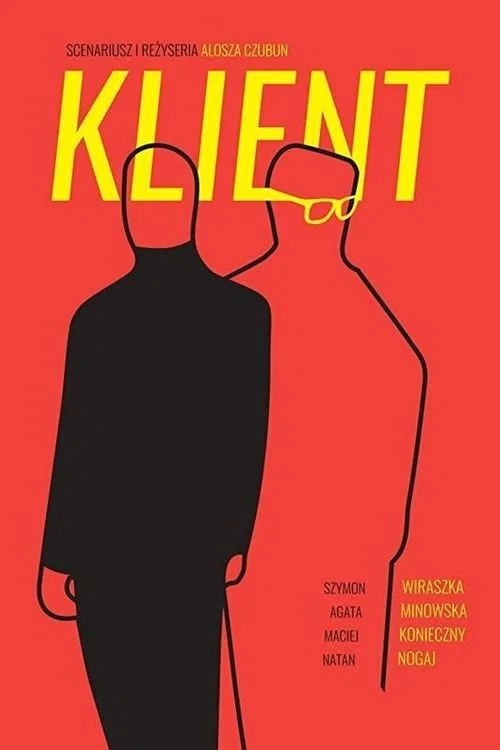 Постер: The Client