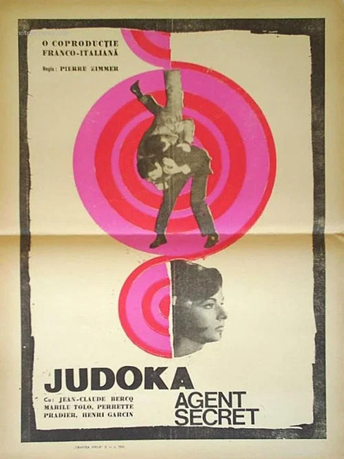 Постер: Le judoka, agent secret