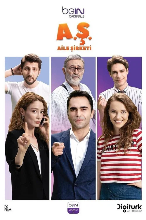 Постер: Family Business