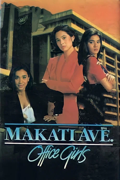 Постер: Makati Ave. (Office Girls)