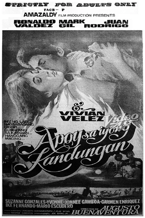 Постер: Apoy sa iyong kandungan