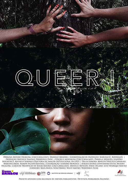 Постер: Queer I