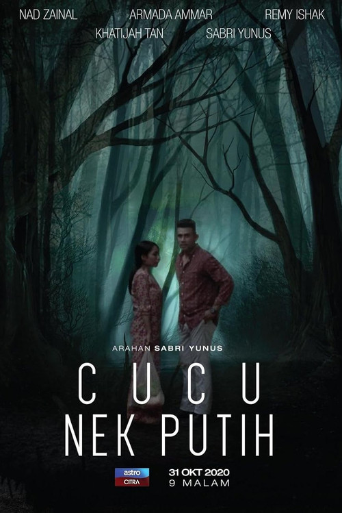 Постер: Cucu Nek Putih