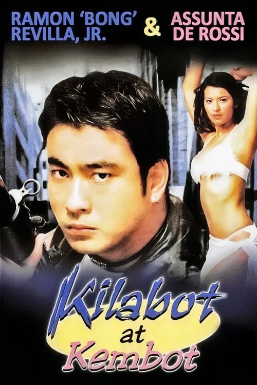 Постер: Kilabot at kembot