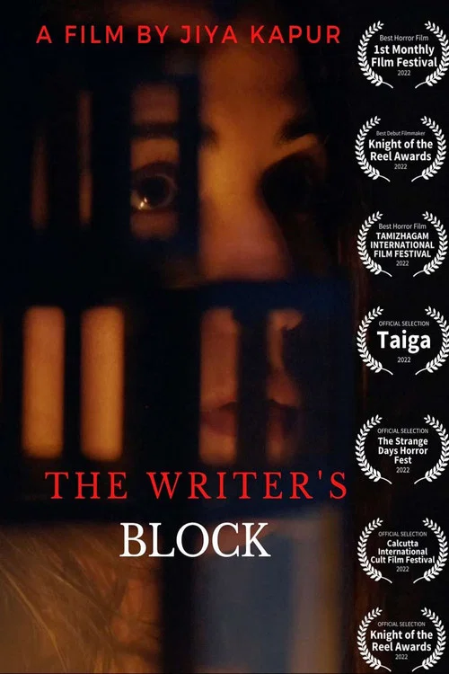 Постер: The Writer's Block