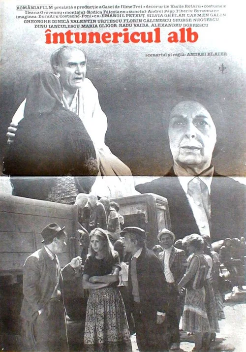 Постер: Белая тьма