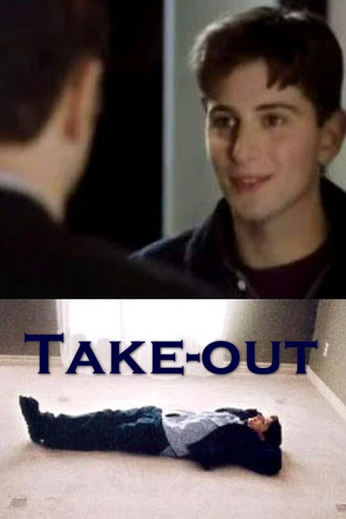 Постер: Take-Out