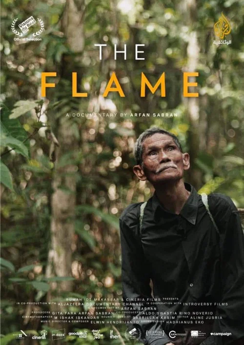 Постер: The Flame (Bara)