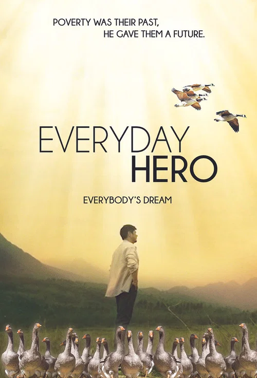 Постер: Everyday Hero